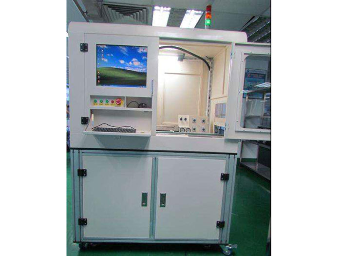 自動噴碼機